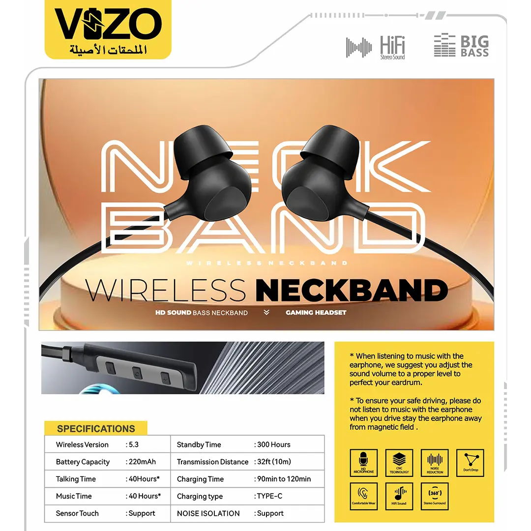 Vizo KUNG FU X2 Neckband 30 Hours Playback & Deep Bass